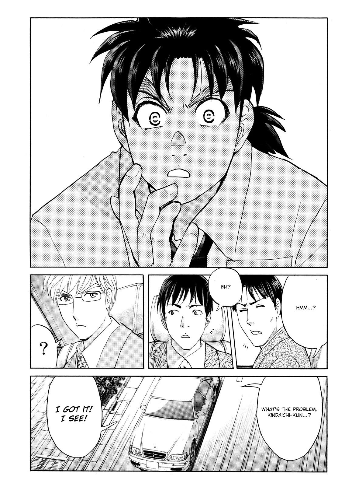 Kindaichi Shounen No Jikenbo: Vanpaia Densetsu Satsujin Jiken - Chapter 76: Inspector Kenmochi: The Murderer 7