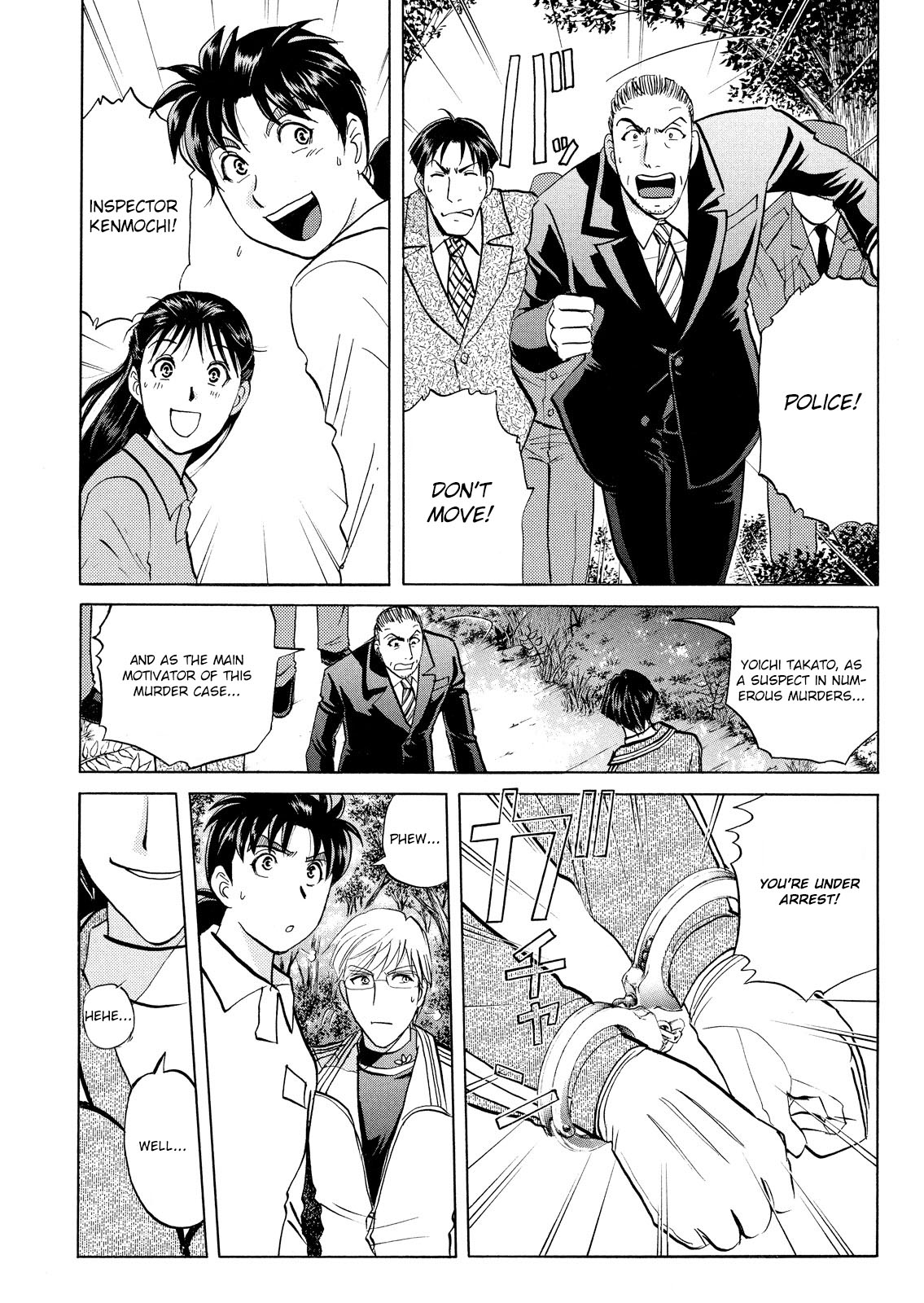 Kindaichi Shounen No Jikenbo: Vanpaia Densetsu Satsujin Jiken - Chapter 37: Jail Gate Cram School Murder Case 14