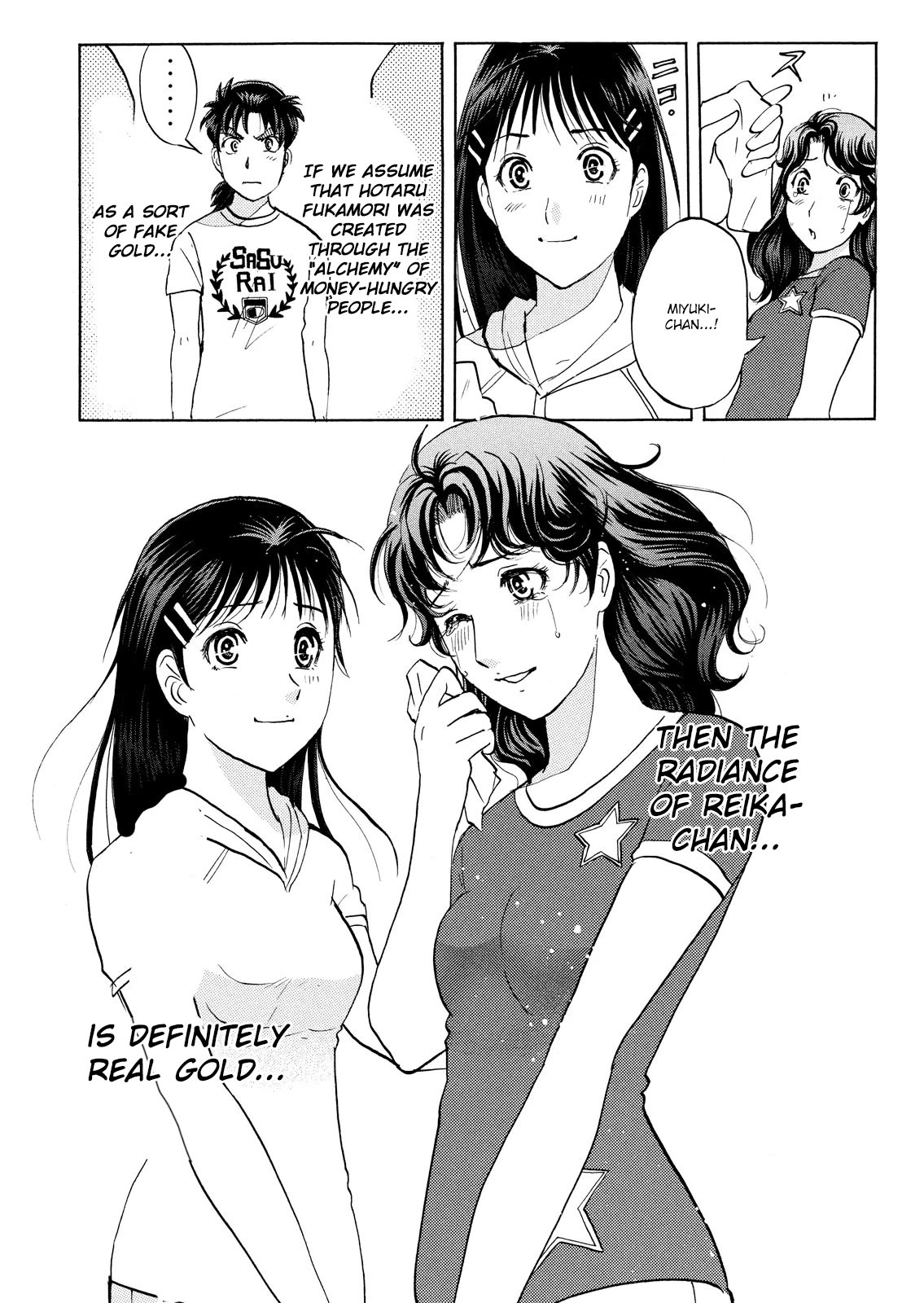 Kindaichi Shounen No Jikenbo: Vanpaia Densetsu Satsujin Jiken - Chapter 95: Alchemy Murder Case 12