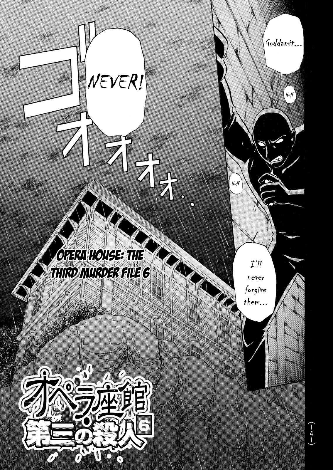 Kindaichi Shounen No Jikenbo: Vanpaia Densetsu Satsujin Jiken - Chapter 14: Opera House: The Third Murder File 6