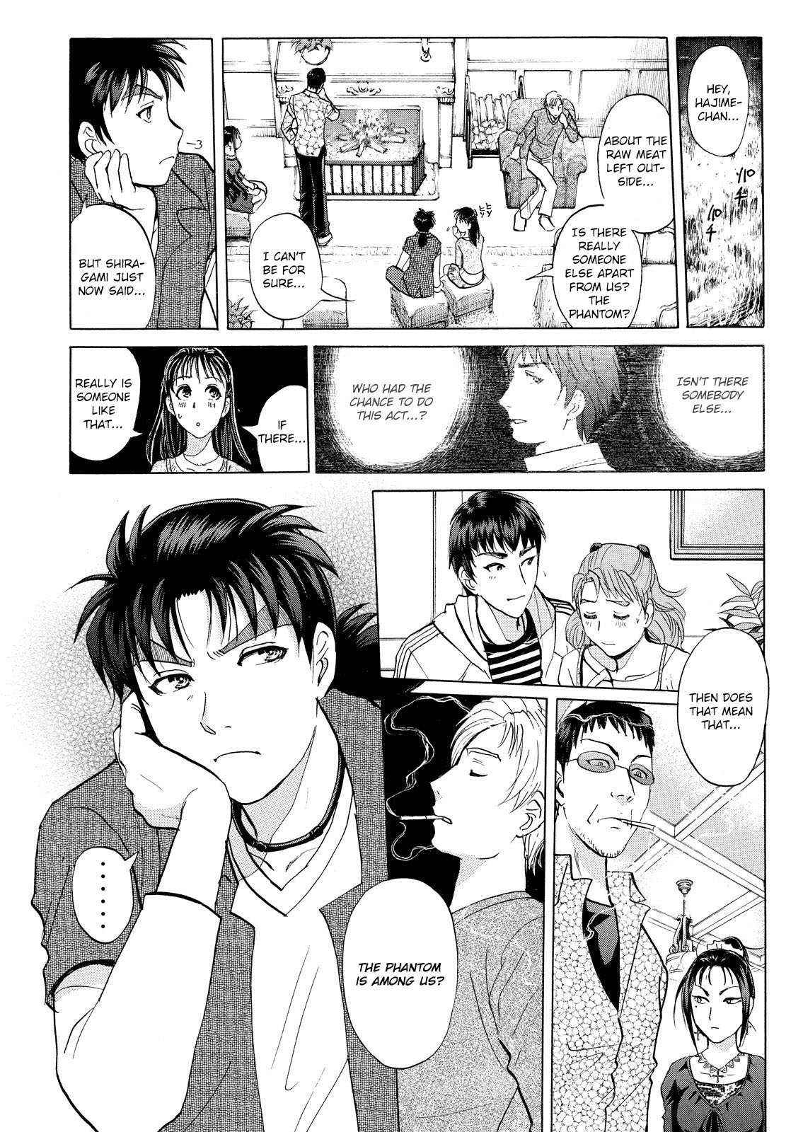 Kindaichi Shounen No Jikenbo: Vanpaia Densetsu Satsujin Jiken - Chapter 14: Opera House: The Third Murder File 6