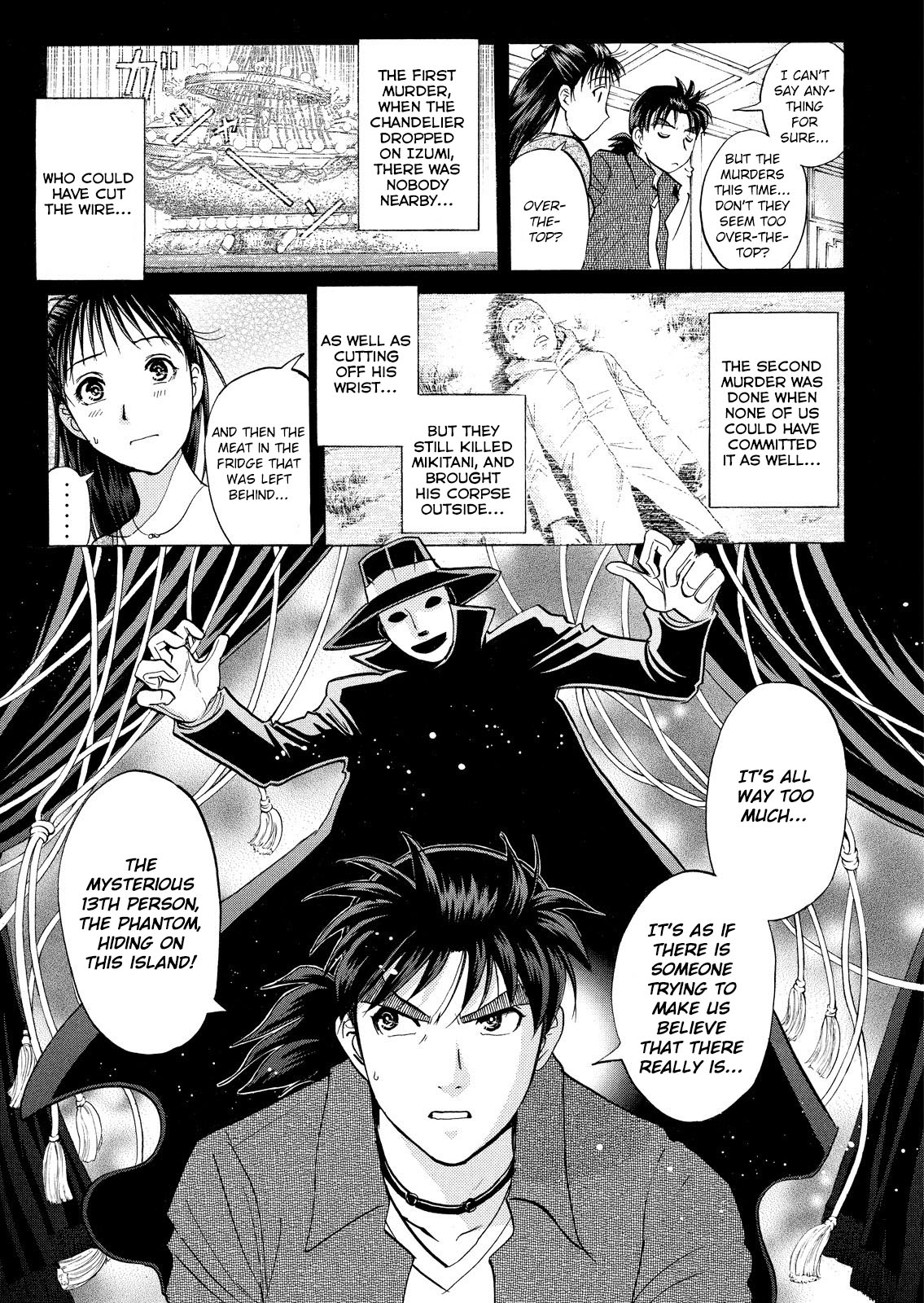 Kindaichi Shounen No Jikenbo: Vanpaia Densetsu Satsujin Jiken - Chapter 14: Opera House: The Third Murder File 6