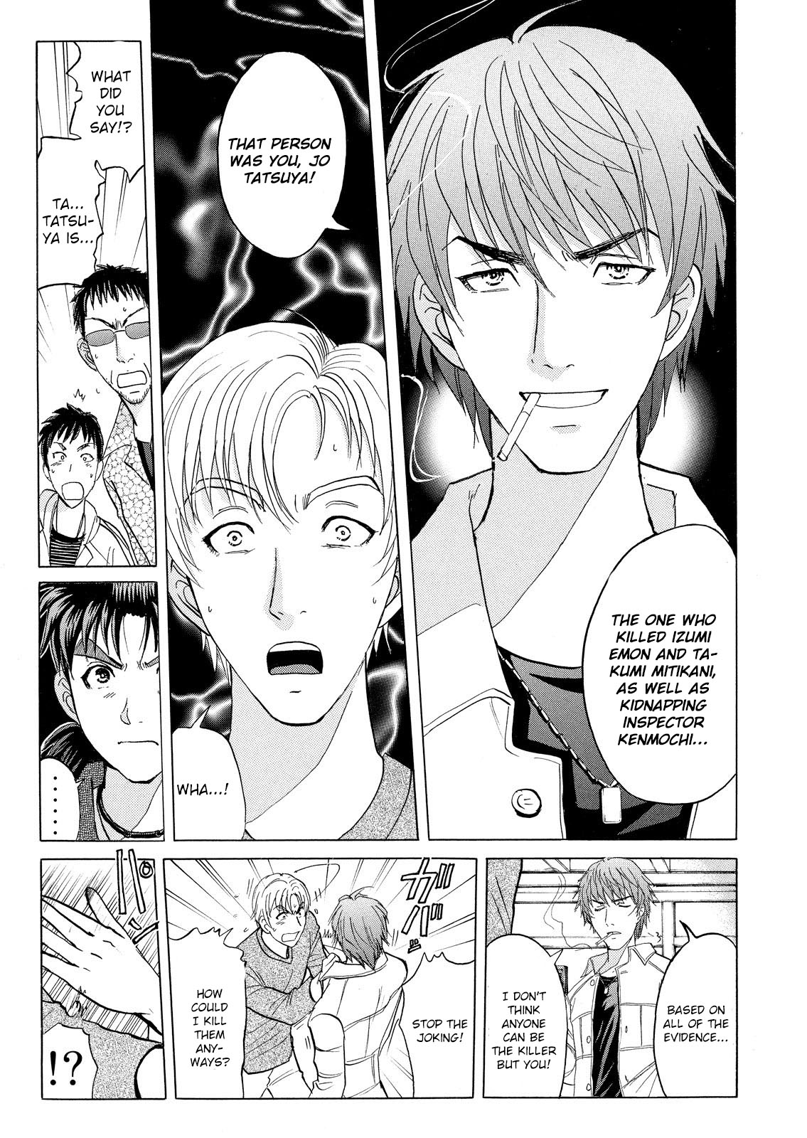 Kindaichi Shounen No Jikenbo: Vanpaia Densetsu Satsujin Jiken - Chapter 14: Opera House: The Third Murder File 6