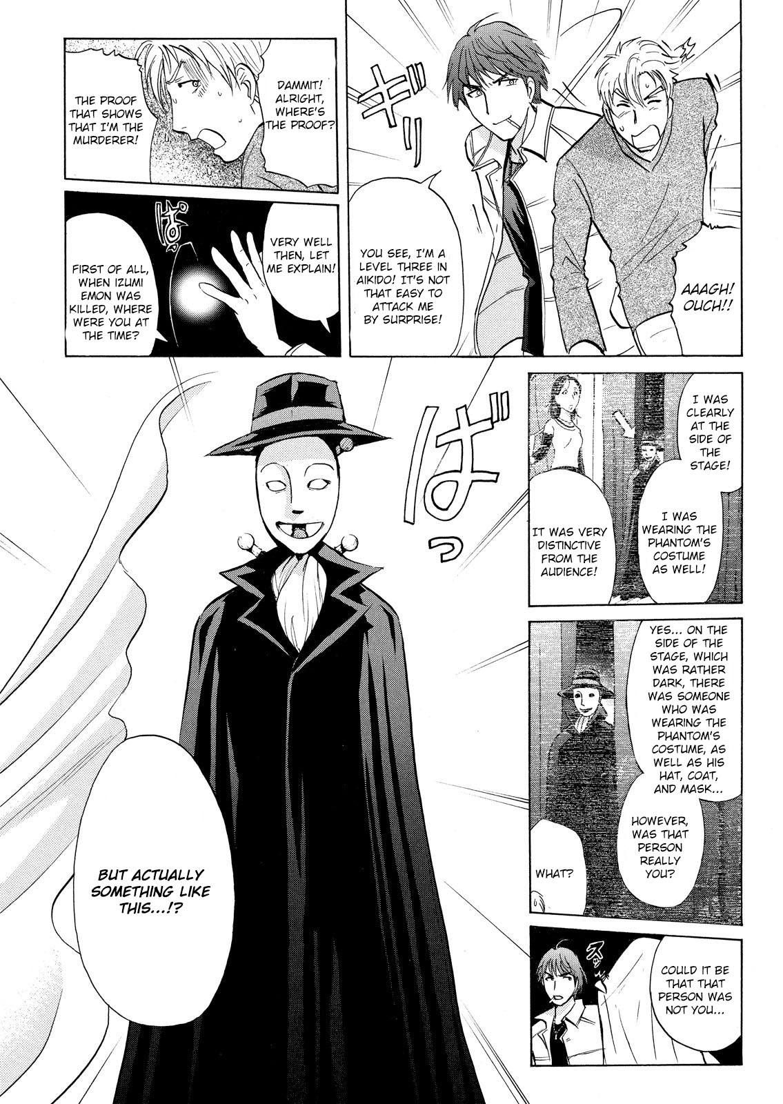 Kindaichi Shounen No Jikenbo: Vanpaia Densetsu Satsujin Jiken - Chapter 14: Opera House: The Third Murder File 6