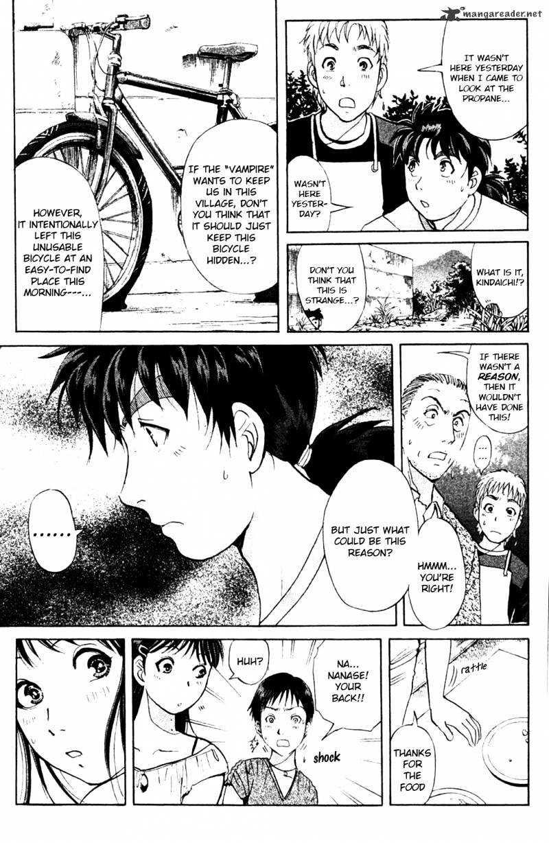 Kindaichi Shounen No Jikenbo: Vanpaia Densetsu Satsujin Jiken - Chapter 4