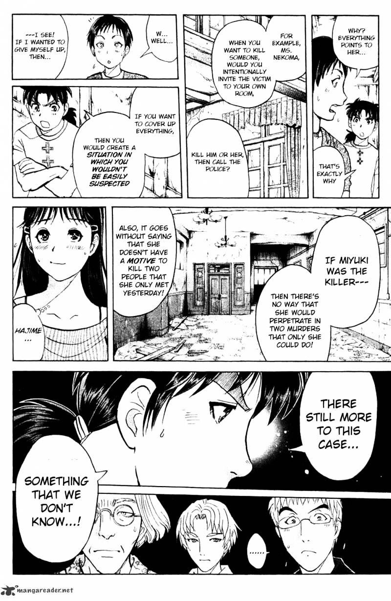 Kindaichi Shounen No Jikenbo: Vanpaia Densetsu Satsujin Jiken - Chapter 4