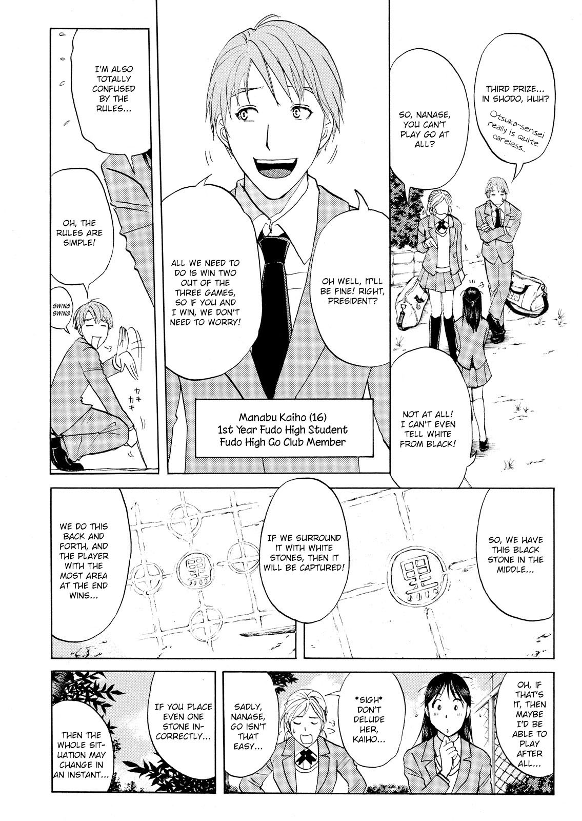 Kindaichi Shounen No Jikenbo: Vanpaia Densetsu Satsujin Jiken - Chapter 54: Chidamari's Room Murder Case 1