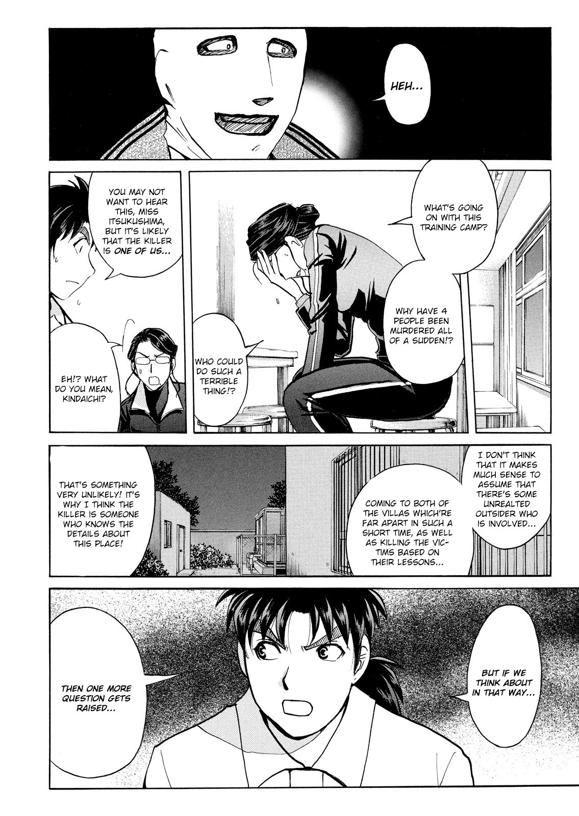 Kindaichi Shounen No Jikenbo: Vanpaia Densetsu Satsujin Jiken - Chapter 29: Jail Gate Cram School Murder Case 6