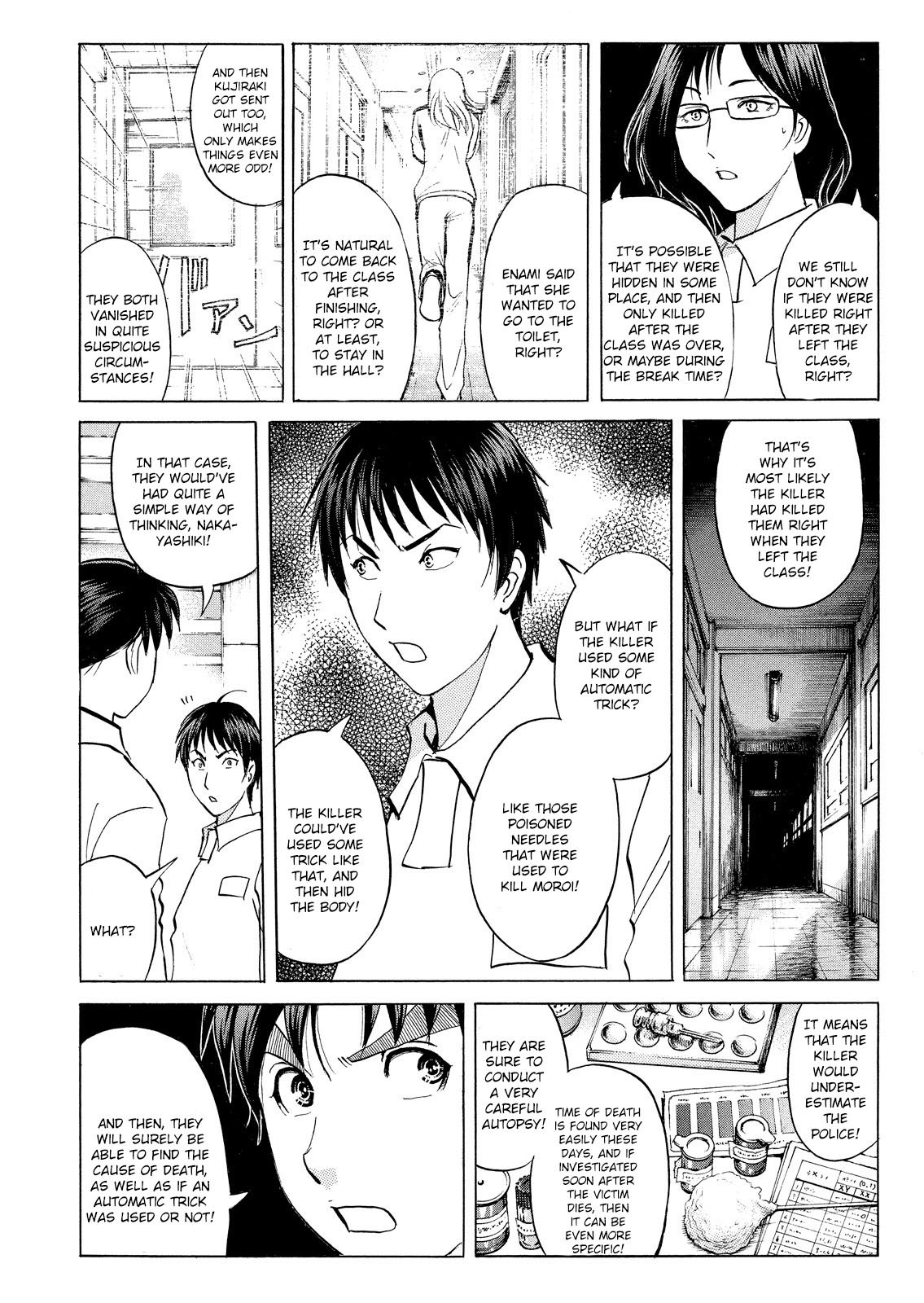 Kindaichi Shounen No Jikenbo: Vanpaia Densetsu Satsujin Jiken - Chapter 29: Jail Gate Cram School Murder Case 6