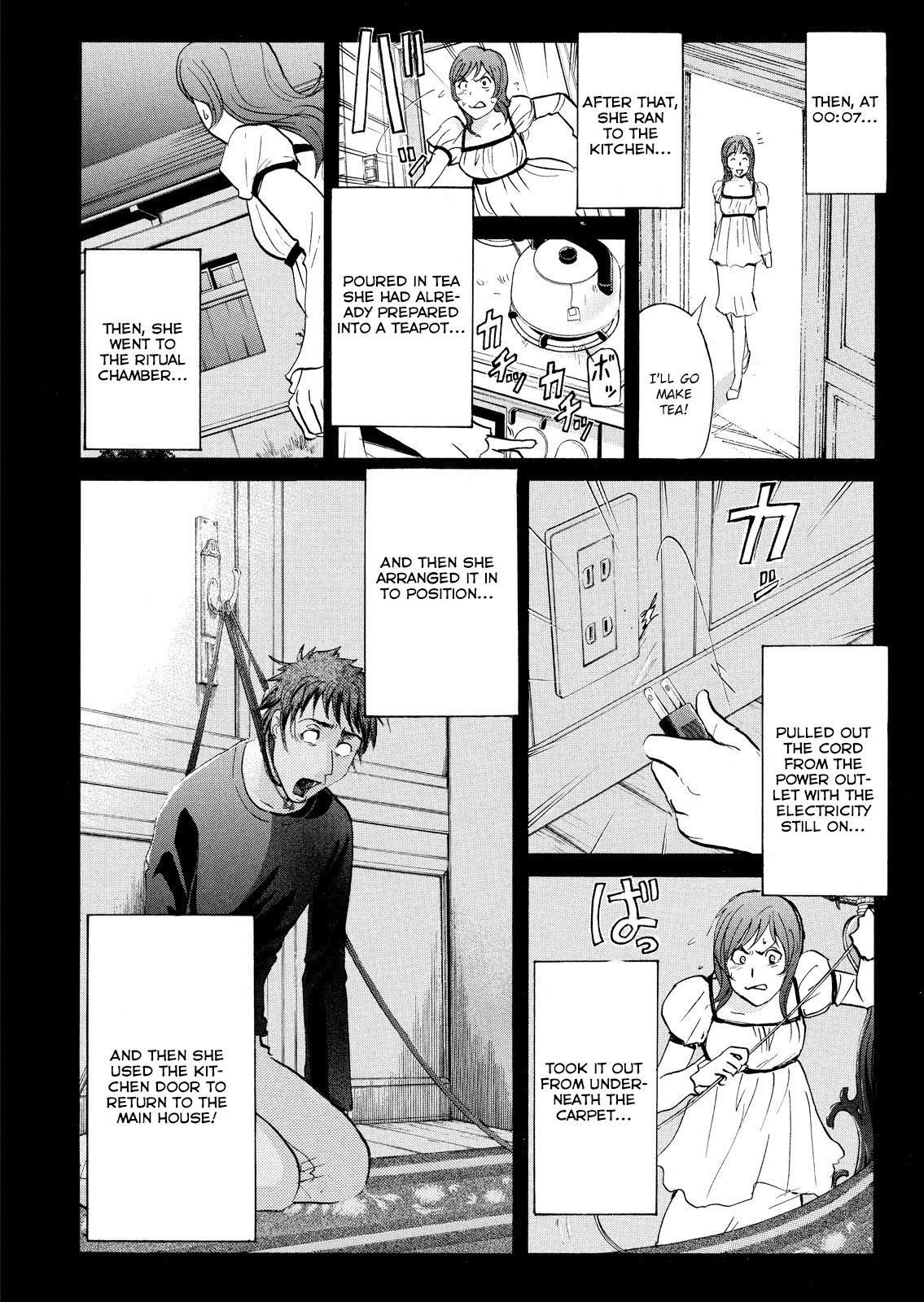 Kindaichi Shounen No Jikenbo: Vanpaia Densetsu Satsujin Jiken - Chapter 65: Black Magic Murder Case 4