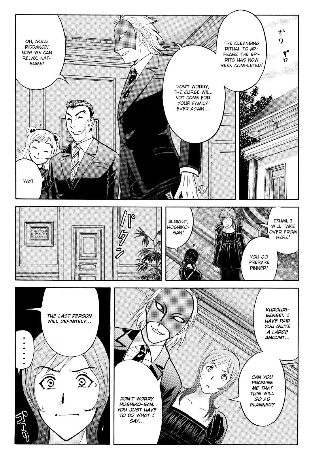 Kindaichi Shounen No Jikenbo: Vanpaia Densetsu Satsujin Jiken - Chapter 65: Black Magic Murder Case 4