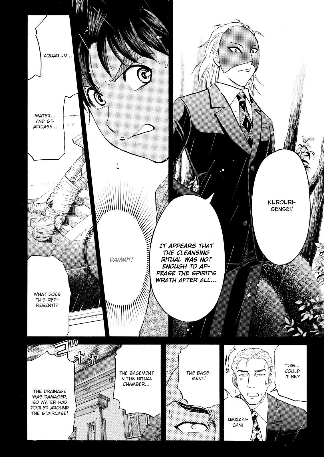 Kindaichi Shounen No Jikenbo: Vanpaia Densetsu Satsujin Jiken - Chapter 65: Black Magic Murder Case 4