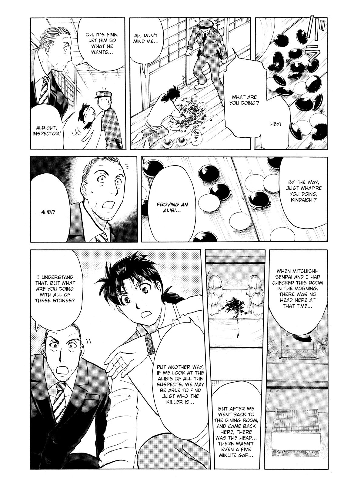 Kindaichi Shounen No Jikenbo: Vanpaia Densetsu Satsujin Jiken - Chapter 55: Chidamari's Room Murder Case 2