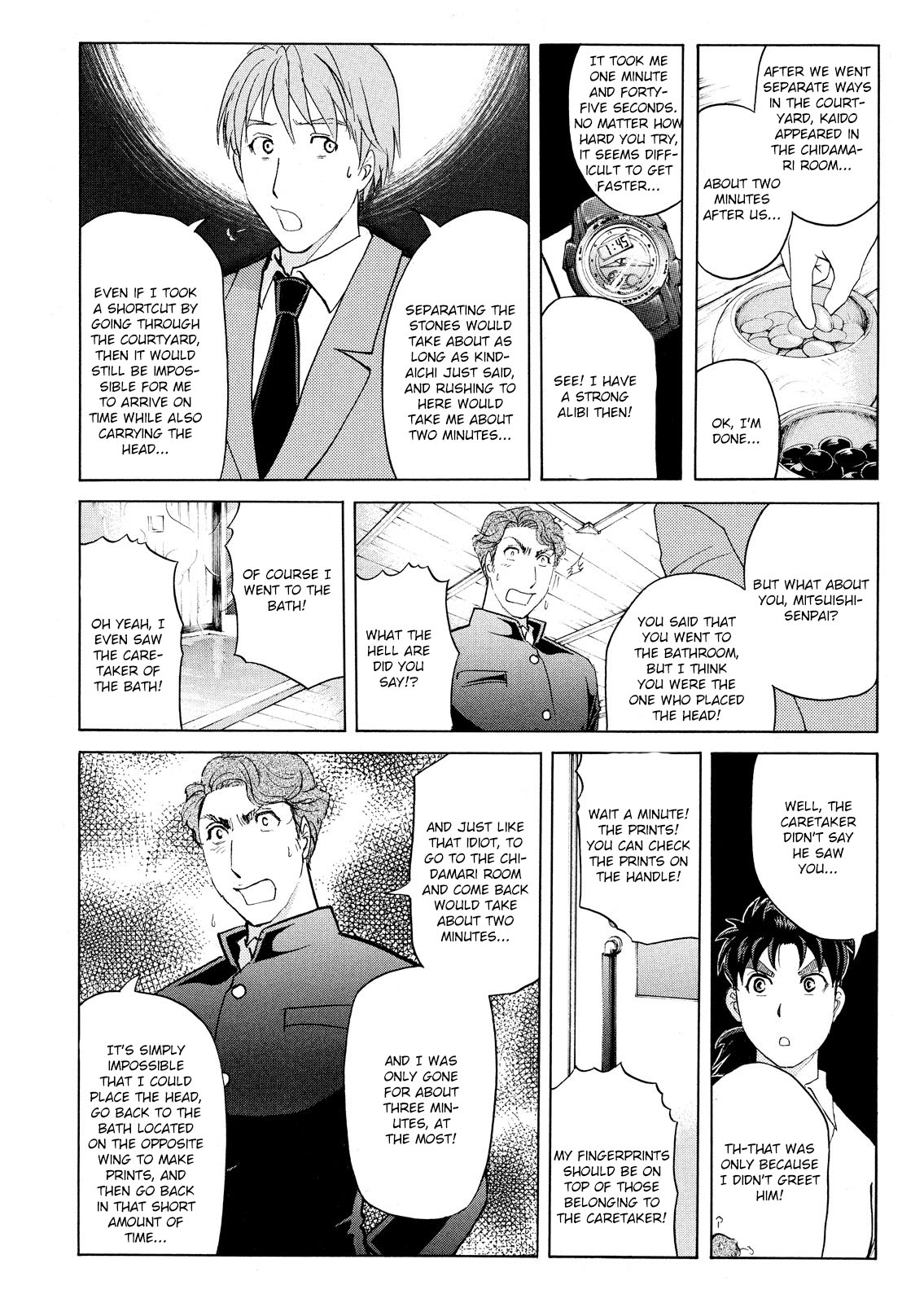 Kindaichi Shounen No Jikenbo: Vanpaia Densetsu Satsujin Jiken - Chapter 55: Chidamari's Room Murder Case 2