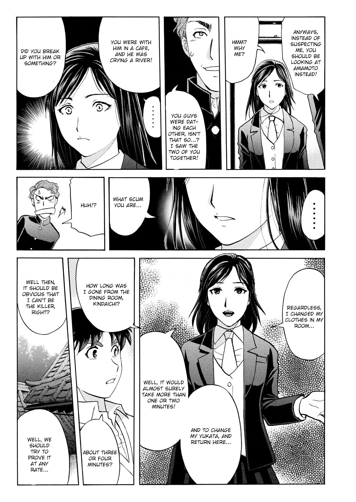 Kindaichi Shounen No Jikenbo: Vanpaia Densetsu Satsujin Jiken - Chapter 55: Chidamari's Room Murder Case 2