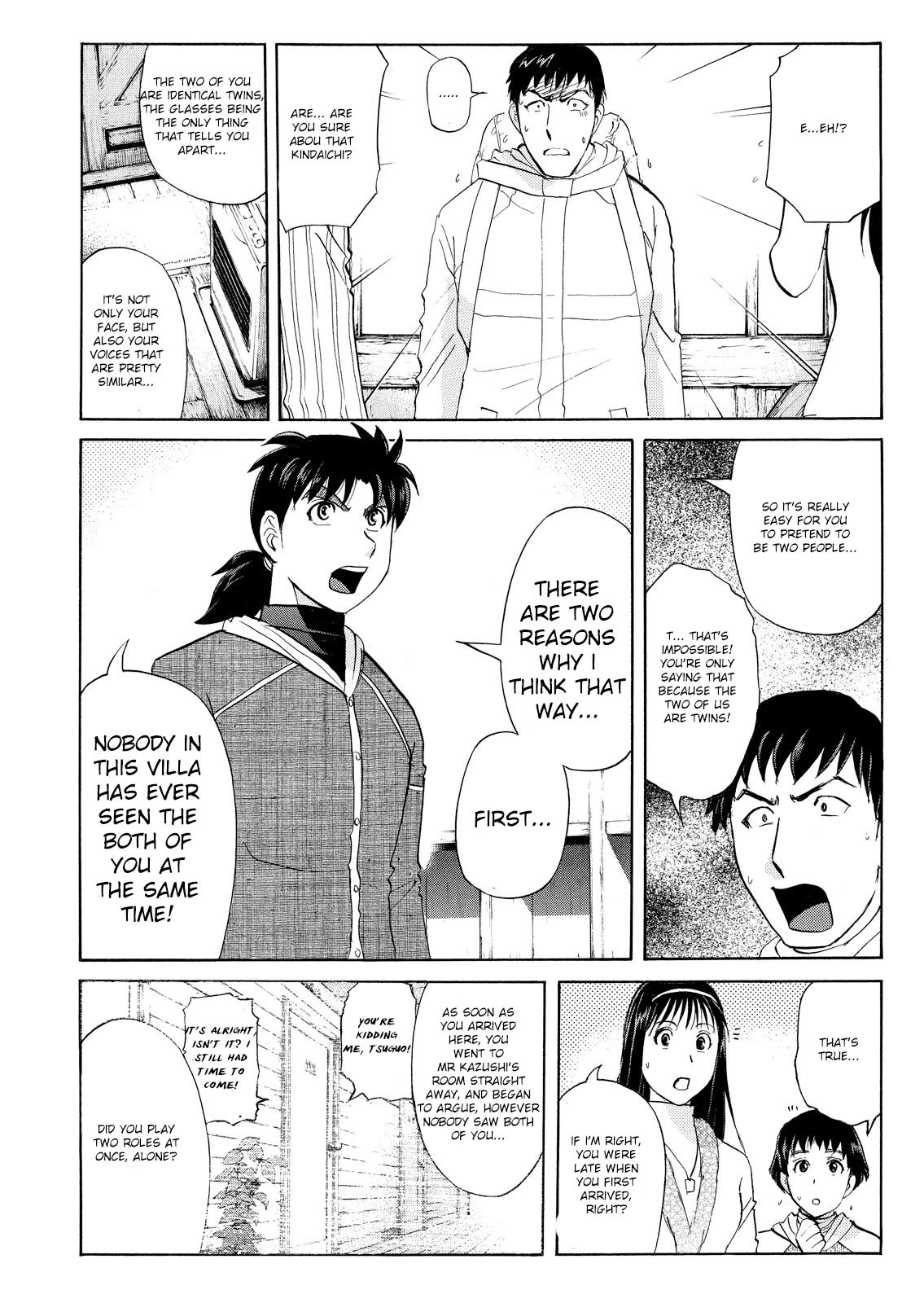 Kindaichi Shounen No Jikenbo: Vanpaia Densetsu Satsujin Jiken - Chapter 44: Snow Spirit Legend Murder Case 6