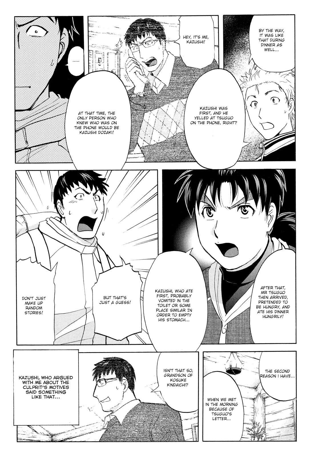 Kindaichi Shounen No Jikenbo: Vanpaia Densetsu Satsujin Jiken - Chapter 44: Snow Spirit Legend Murder Case 6