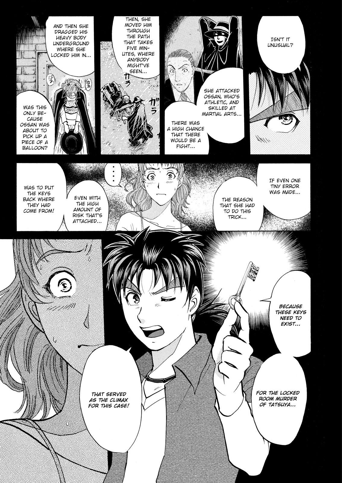 Kindaichi Shounen No Jikenbo: Vanpaia Densetsu Satsujin Jiken - Chapter 20: Opera House: The Third Murder 12