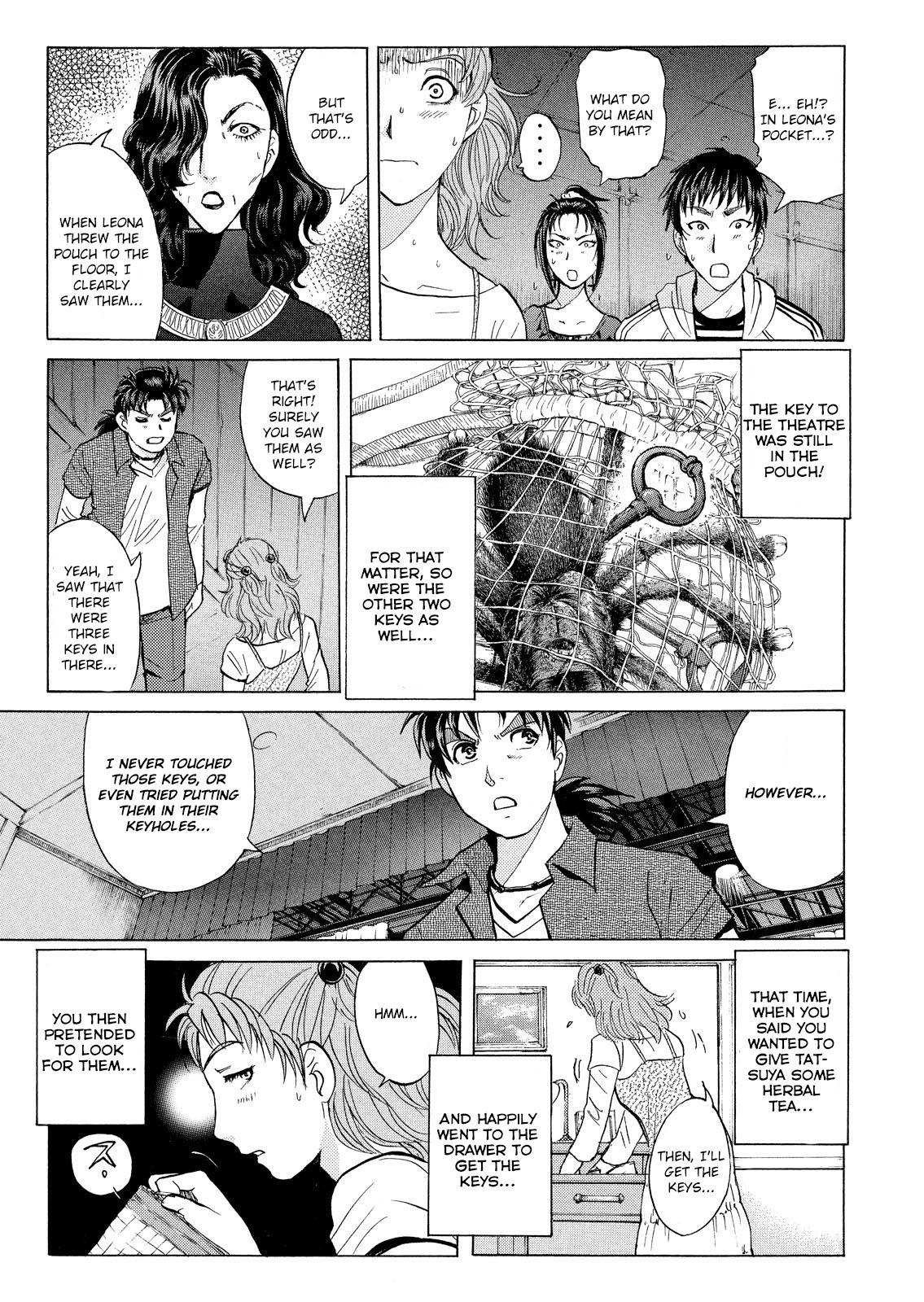 Kindaichi Shounen No Jikenbo: Vanpaia Densetsu Satsujin Jiken - Chapter 20: Opera House: The Third Murder 12