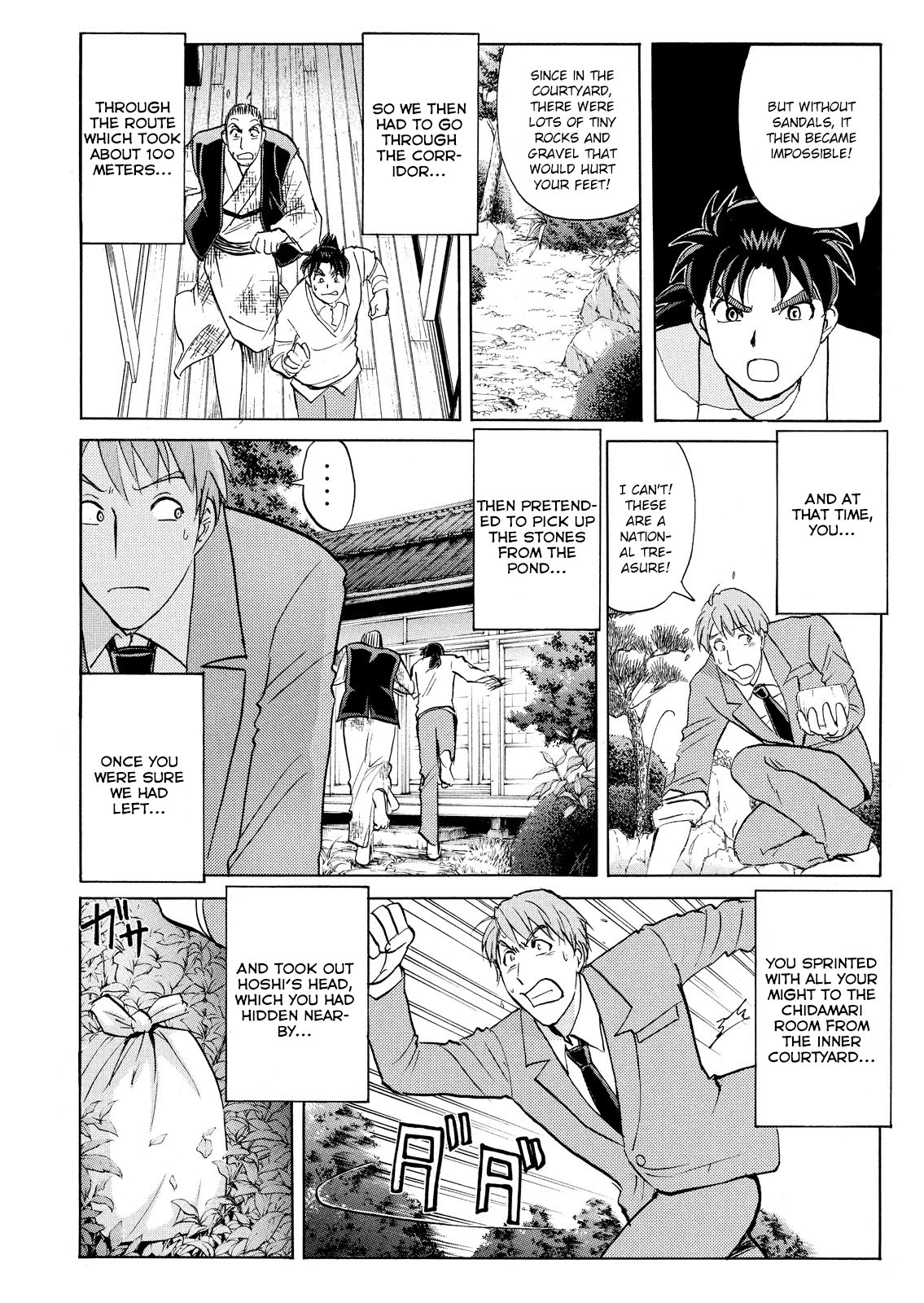 Kindaichi Shounen No Jikenbo: Vanpaia Densetsu Satsujin Jiken - Chapter 57: Chidamari's Room Murder Case 4