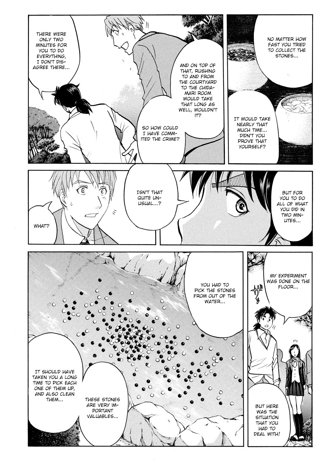 Kindaichi Shounen No Jikenbo: Vanpaia Densetsu Satsujin Jiken - Chapter 57: Chidamari's Room Murder Case 4