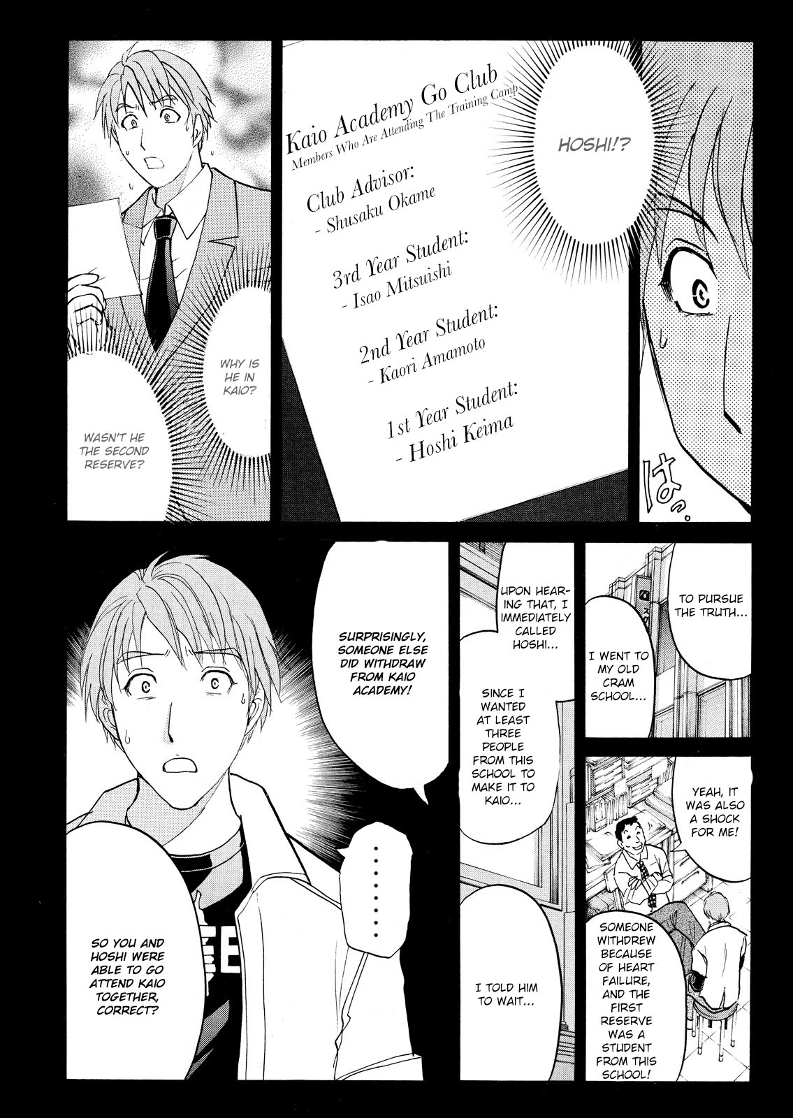 Kindaichi Shounen No Jikenbo: Vanpaia Densetsu Satsujin Jiken - Chapter 57: Chidamari's Room Murder Case 4