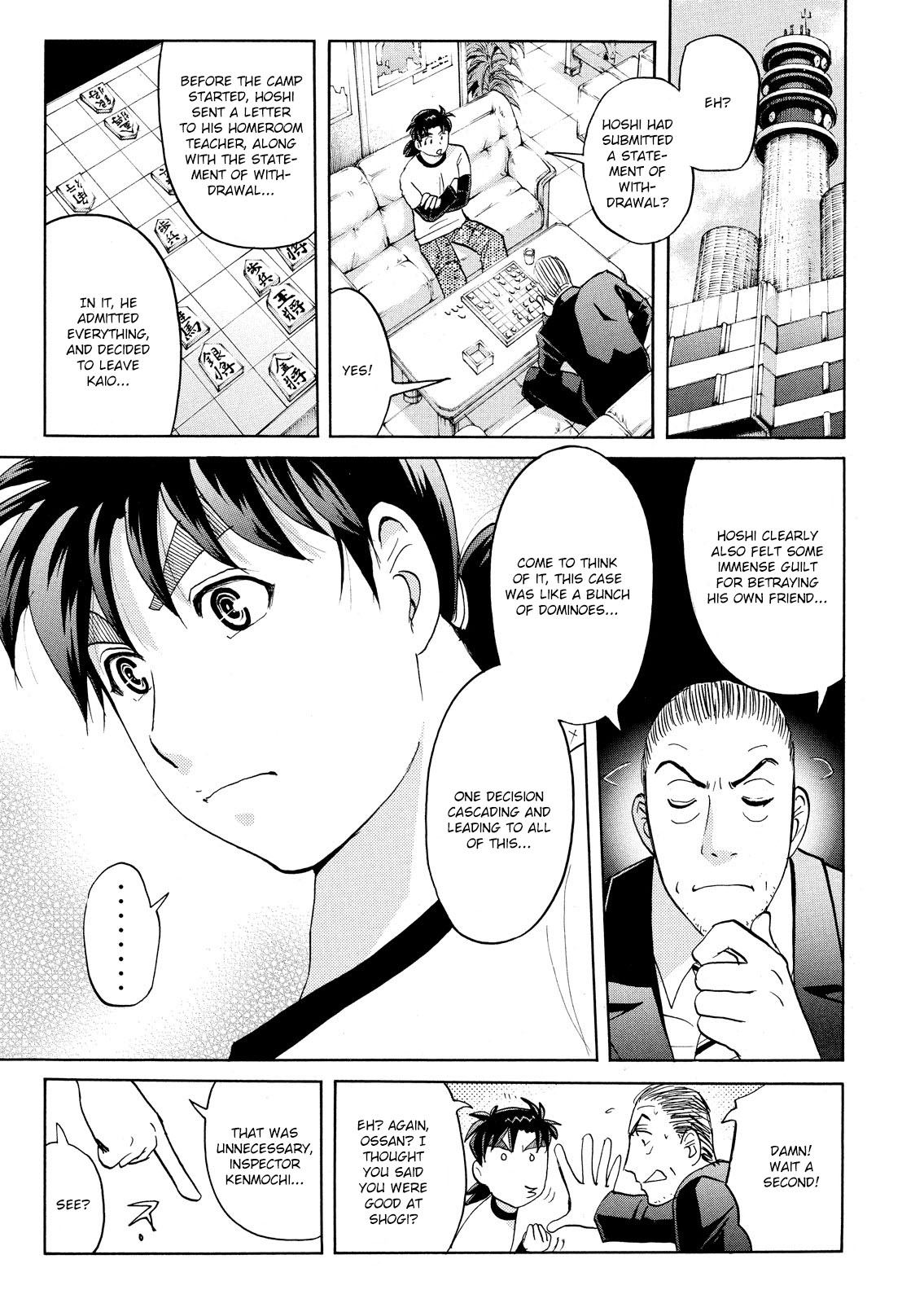 Kindaichi Shounen No Jikenbo: Vanpaia Densetsu Satsujin Jiken - Chapter 57: Chidamari's Room Murder Case 4