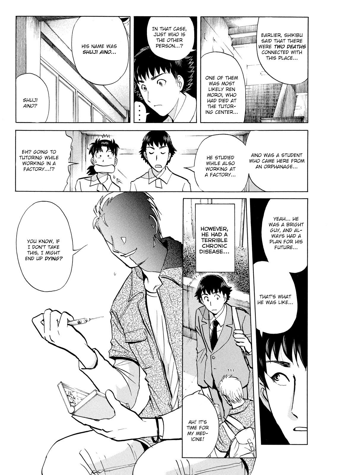 Kindaichi Shounen No Jikenbo: Vanpaia Densetsu Satsujin Jiken - Chapter 28: Jail Gate Cram School Murder Case 5