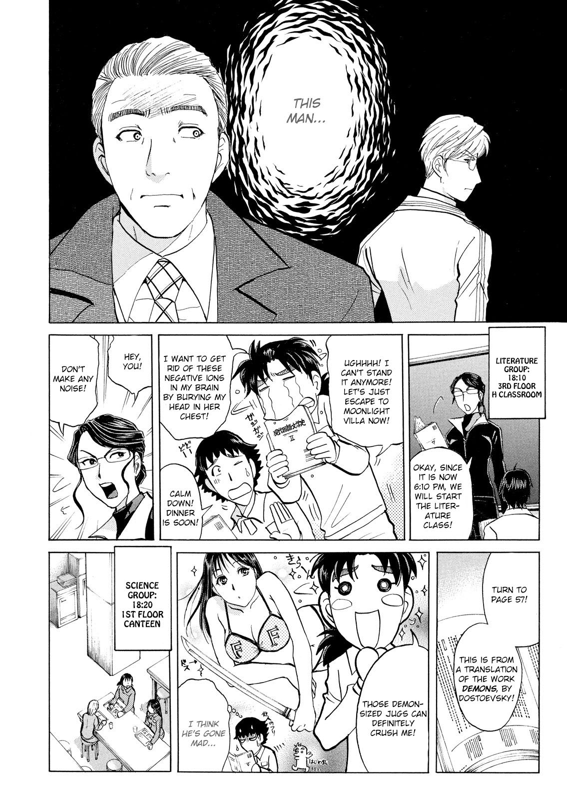 Kindaichi Shounen No Jikenbo: Vanpaia Densetsu Satsujin Jiken - Chapter 28: Jail Gate Cram School Murder Case 5