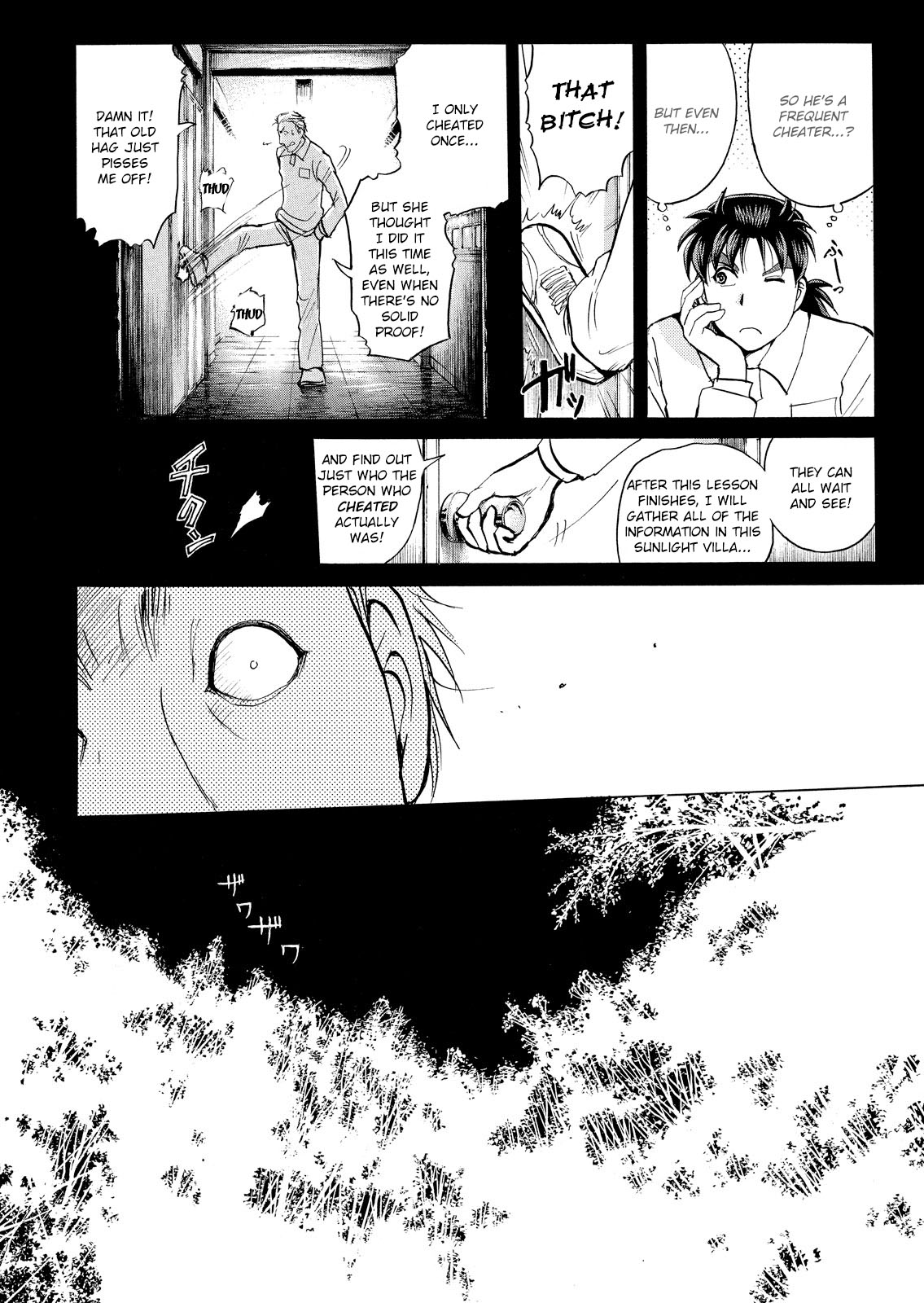 Kindaichi Shounen No Jikenbo: Vanpaia Densetsu Satsujin Jiken - Chapter 28: Jail Gate Cram School Murder Case 5