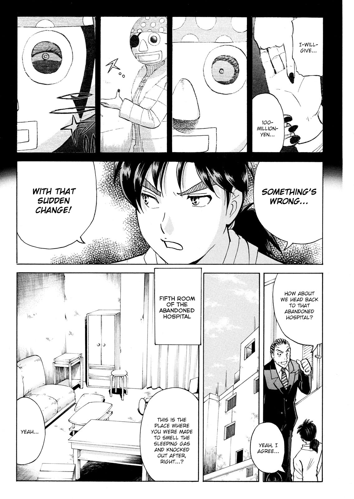 Kindaichi Shounen No Jikenbo: Vanpaia Densetsu Satsujin Jiken - Chapter 104: Game House Murder Case 5