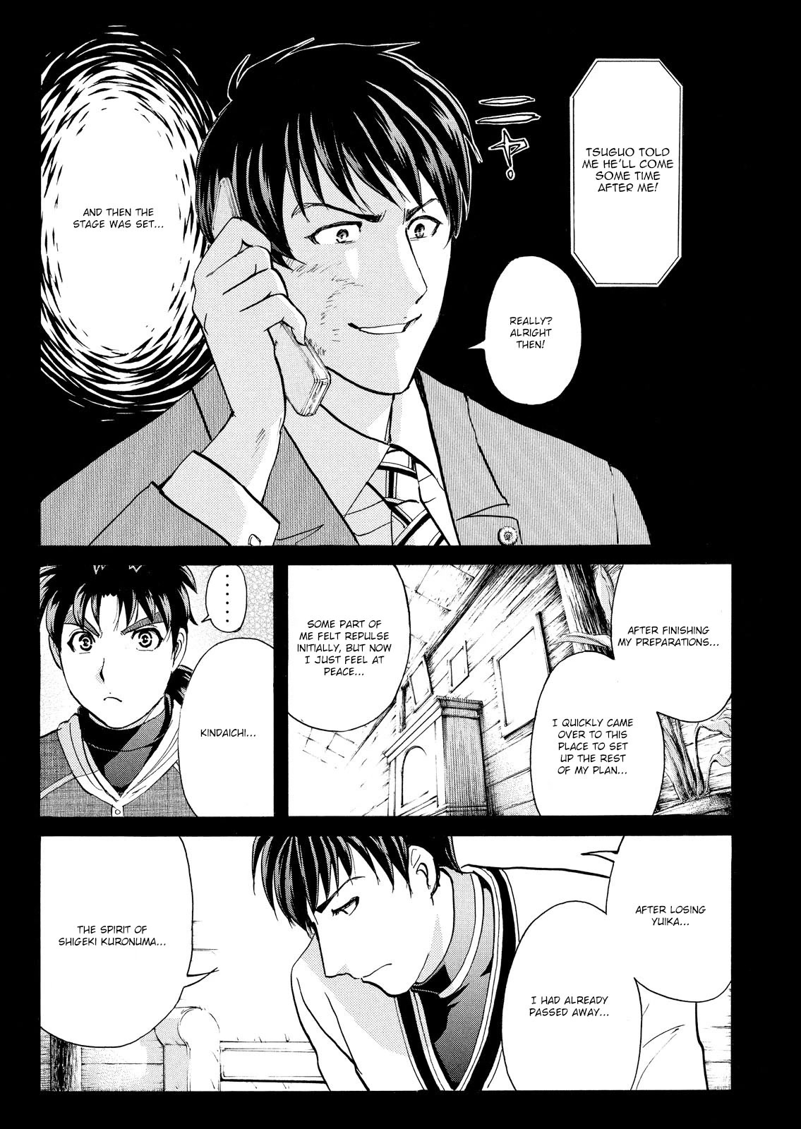 Kindaichi Shounen No Jikenbo: Vanpaia Densetsu Satsujin Jiken - Chapter 50: Snow Spirit Legend Murder Case 12