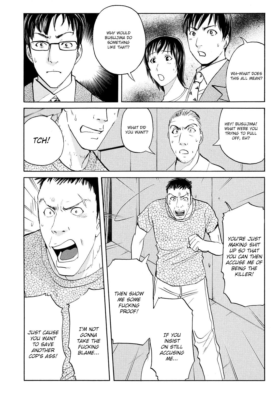 Kindaichi Shounen No Jikenbo: Vanpaia Densetsu Satsujin Jiken - Chapter 78: Inspector Kenmochi: The Murderer 9