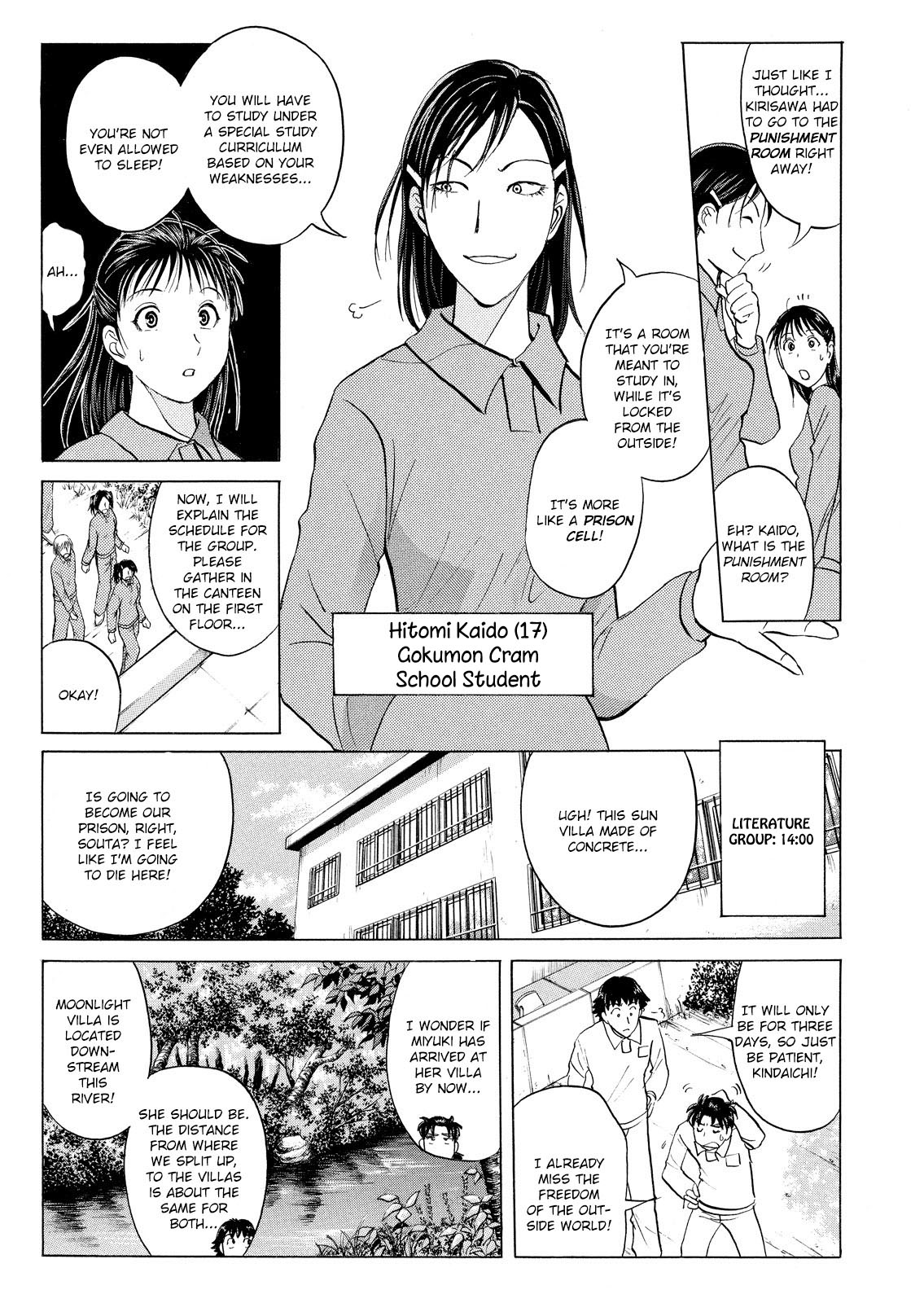 Kindaichi Shounen No Jikenbo: Vanpaia Densetsu Satsujin Jiken - Chapter 26: Jail Gate Cram School Murder Case 3