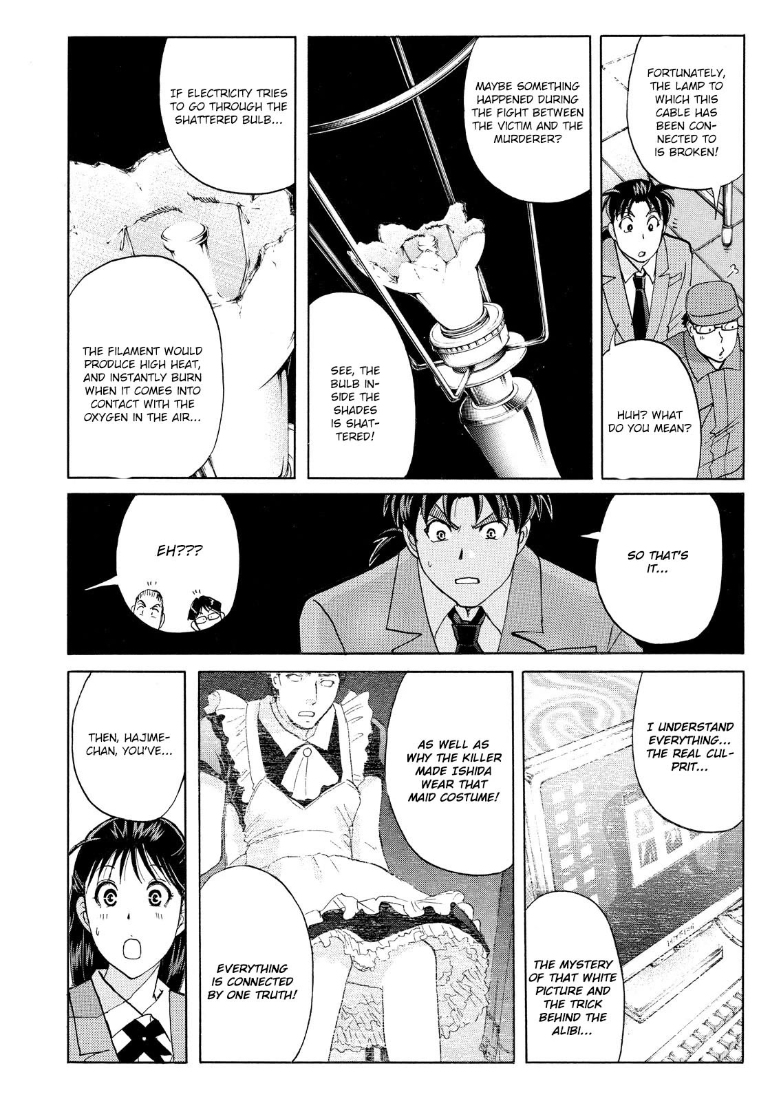 Kindaichi Shounen No Jikenbo: Vanpaia Densetsu Satsujin Jiken - Chapter 60: Fudo High School Festival Murder Case 3