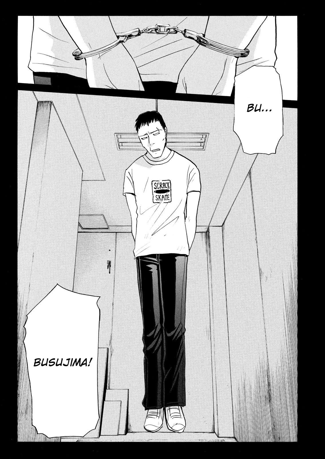 Kindaichi Shounen No Jikenbo: Vanpaia Densetsu Satsujin Jiken - Chapter 75: Inspector Kenmochi: The Murderer 6