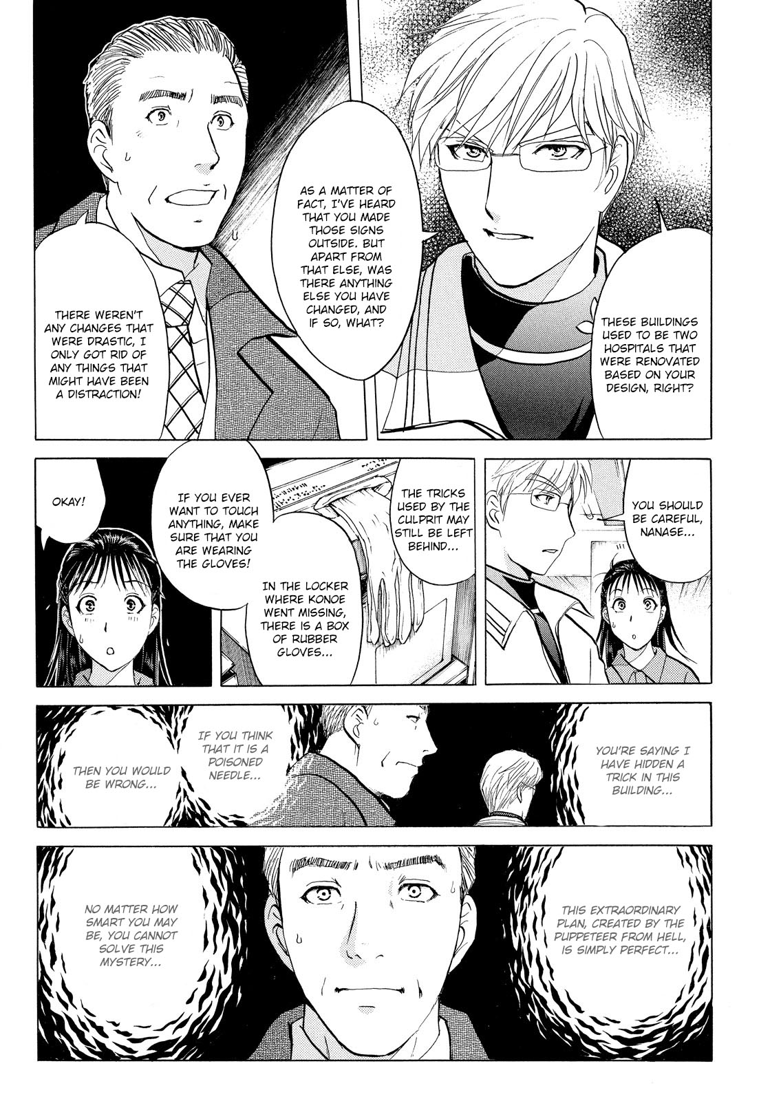 Kindaichi Shounen No Jikenbo: Vanpaia Densetsu Satsujin Jiken - Chapter 32: Jail Gate Cram School Murder Case 9