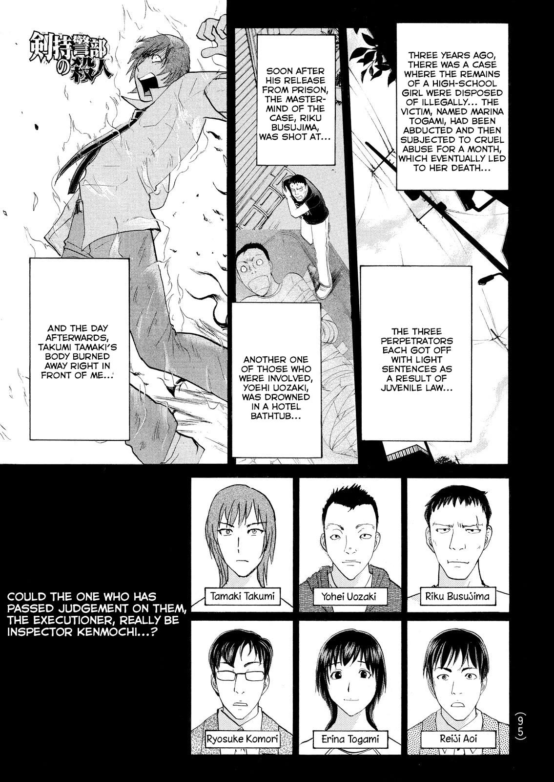 Kindaichi Shounen No Jikenbo: Vanpaia Densetsu Satsujin Jiken - Chapter 74: Inspector Kenmochi: The Murderer 5