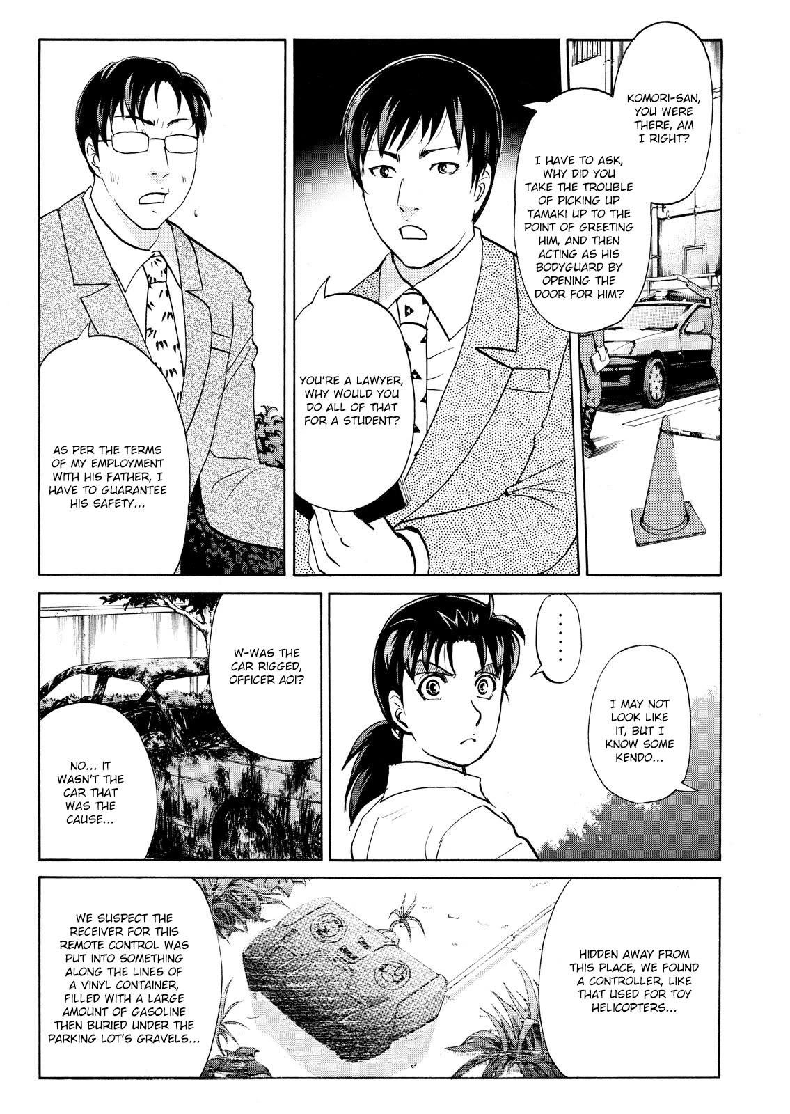 Kindaichi Shounen No Jikenbo: Vanpaia Densetsu Satsujin Jiken - Chapter 74: Inspector Kenmochi: The Murderer 5