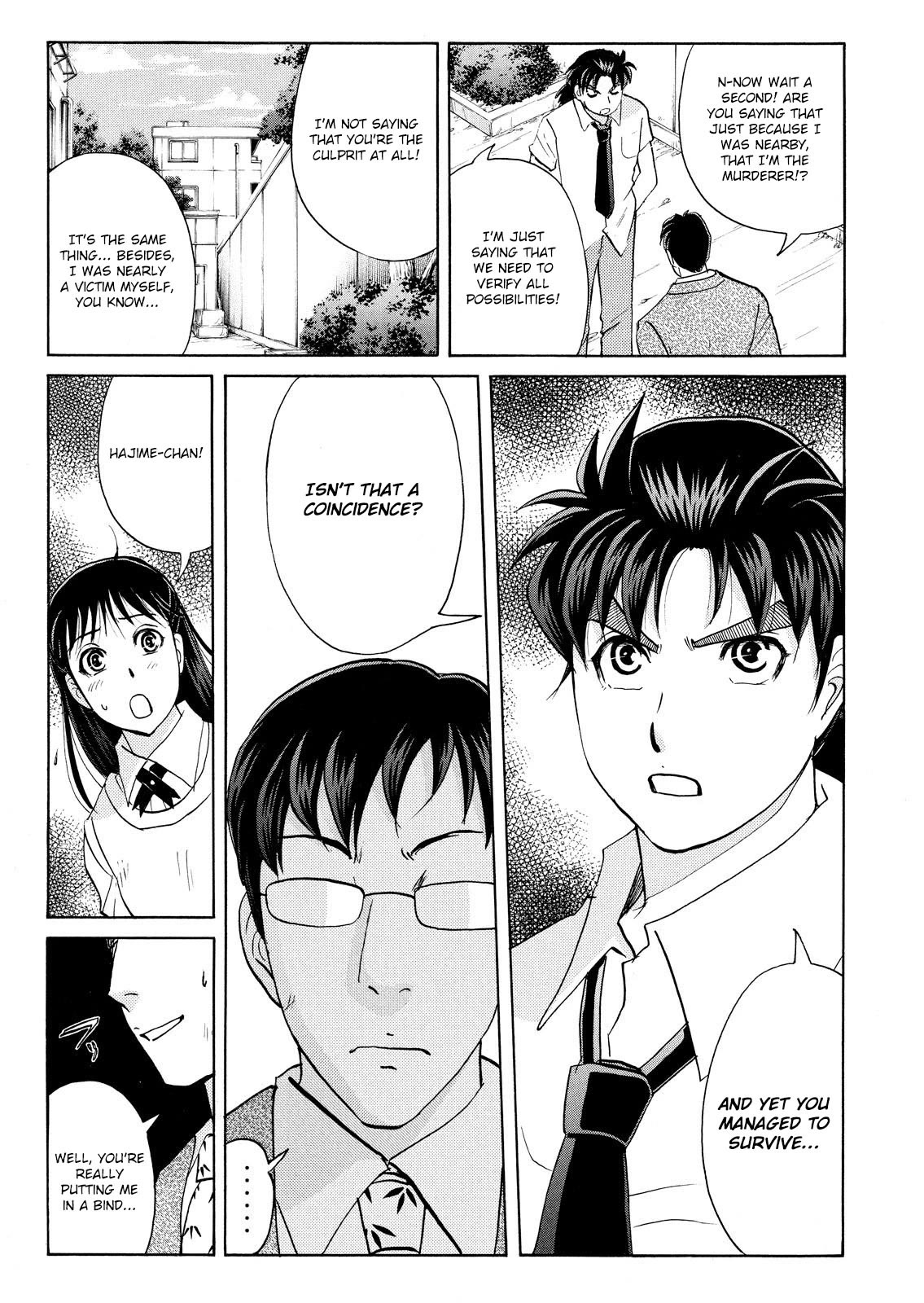 Kindaichi Shounen No Jikenbo: Vanpaia Densetsu Satsujin Jiken - Chapter 74: Inspector Kenmochi: The Murderer 5