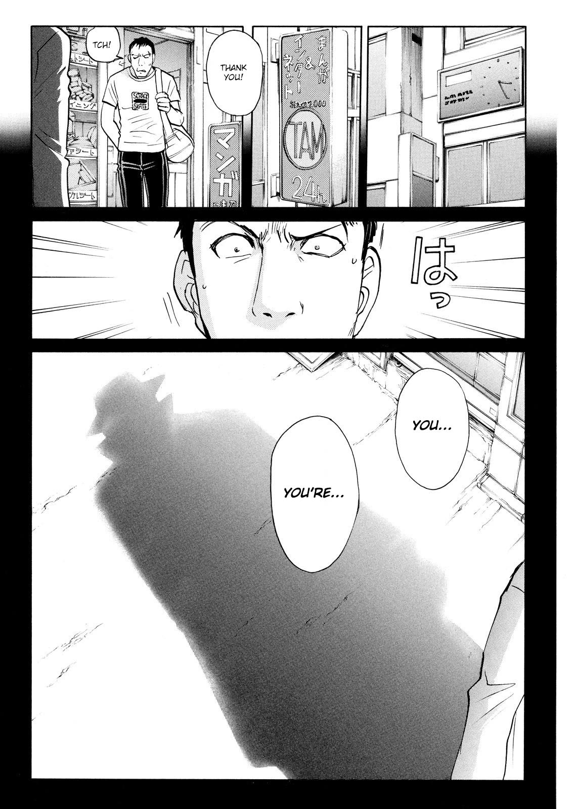 Kindaichi Shounen No Jikenbo: Vanpaia Densetsu Satsujin Jiken - Chapter 74: Inspector Kenmochi: The Murderer 5