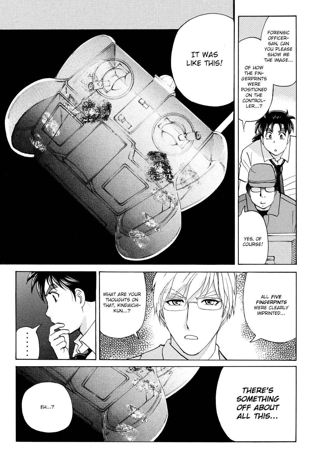 Kindaichi Shounen No Jikenbo: Vanpaia Densetsu Satsujin Jiken - Chapter 74: Inspector Kenmochi: The Murderer 5