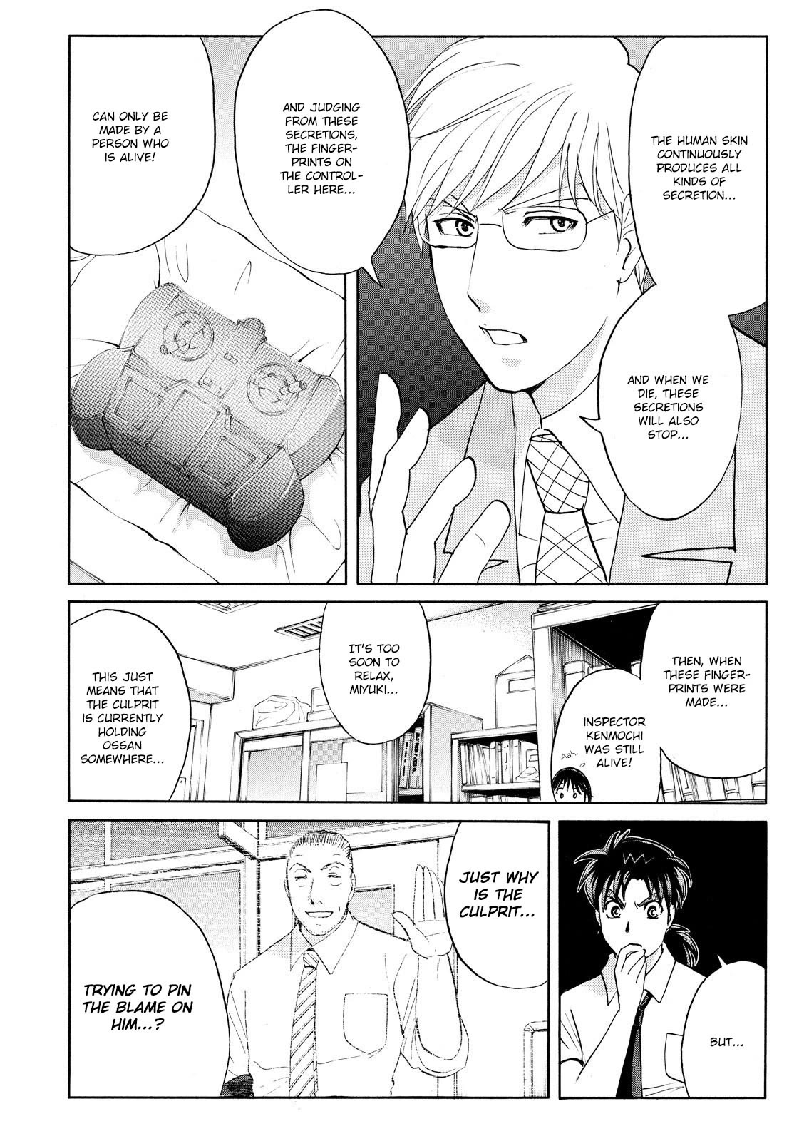 Kindaichi Shounen No Jikenbo: Vanpaia Densetsu Satsujin Jiken - Chapter 74: Inspector Kenmochi: The Murderer 5