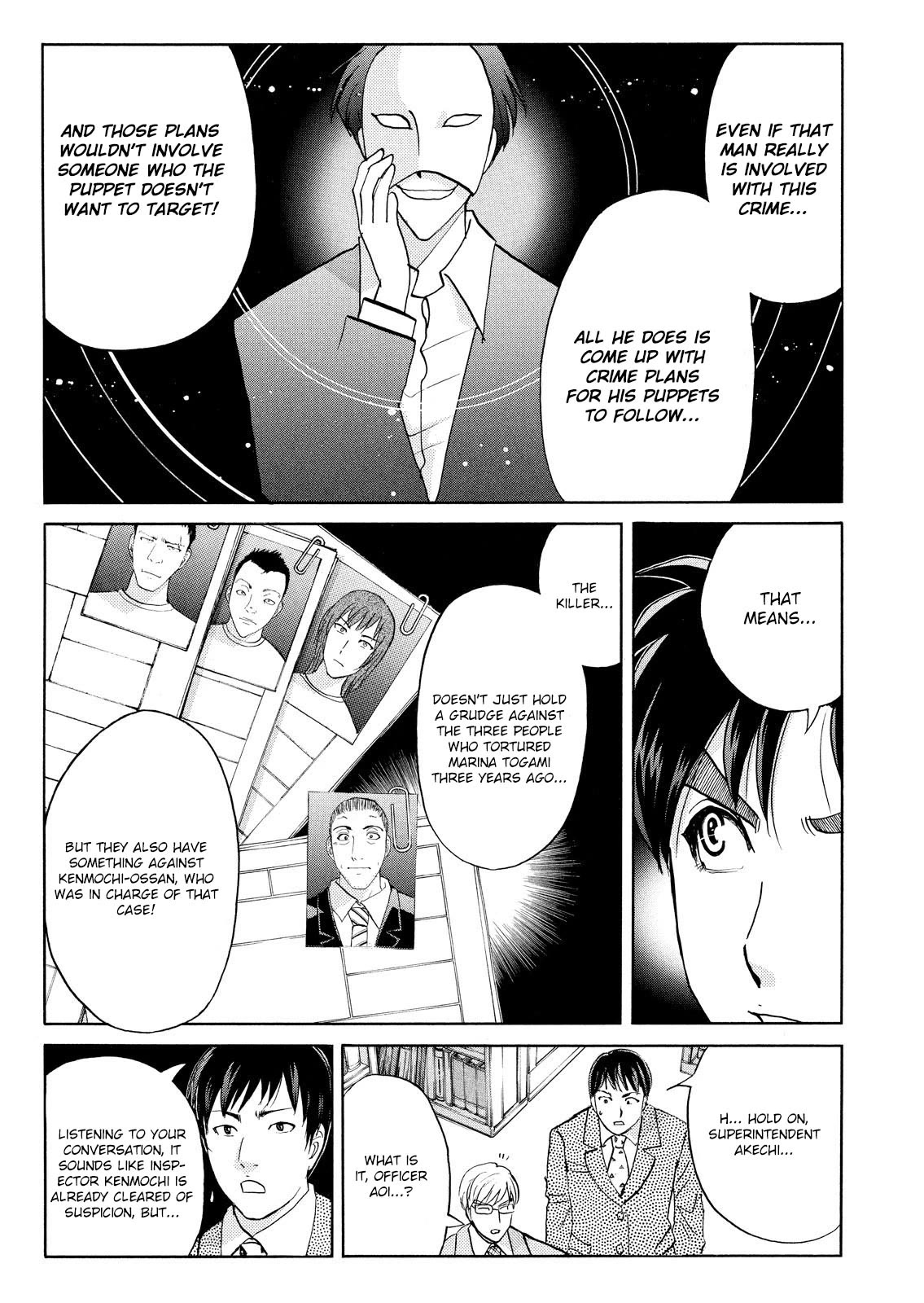 Kindaichi Shounen No Jikenbo: Vanpaia Densetsu Satsujin Jiken - Chapter 74: Inspector Kenmochi: The Murderer 5