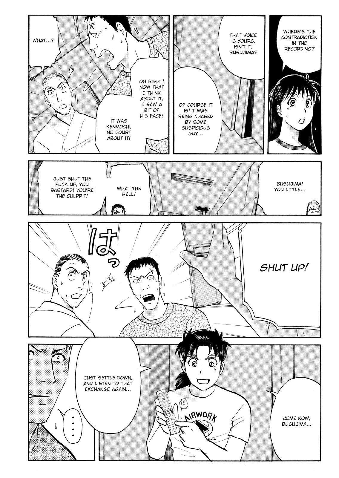 Kindaichi Shounen No Jikenbo: Vanpaia Densetsu Satsujin Jiken - Chapter 79: Inspector Kenmochi: The Murderer 10