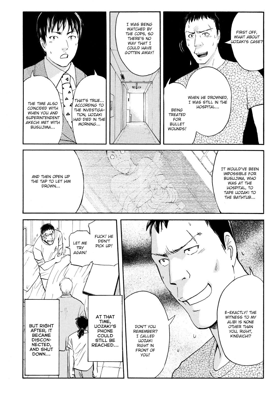 Kindaichi Shounen No Jikenbo: Vanpaia Densetsu Satsujin Jiken - Chapter 79: Inspector Kenmochi: The Murderer 10