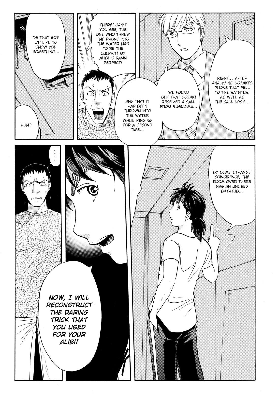 Kindaichi Shounen No Jikenbo: Vanpaia Densetsu Satsujin Jiken - Chapter 79: Inspector Kenmochi: The Murderer 10