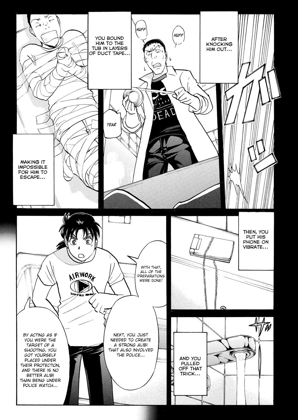 Kindaichi Shounen No Jikenbo: Vanpaia Densetsu Satsujin Jiken - Chapter 79: Inspector Kenmochi: The Murderer 10