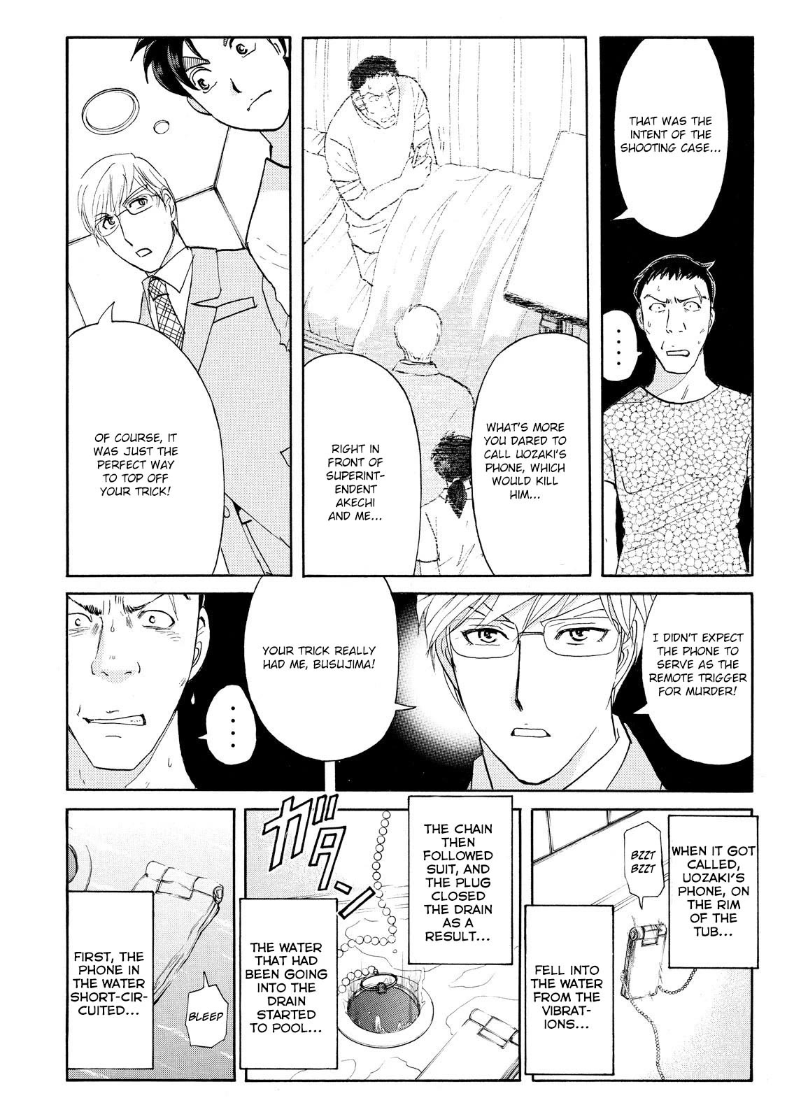 Kindaichi Shounen No Jikenbo: Vanpaia Densetsu Satsujin Jiken - Chapter 79: Inspector Kenmochi: The Murderer 10