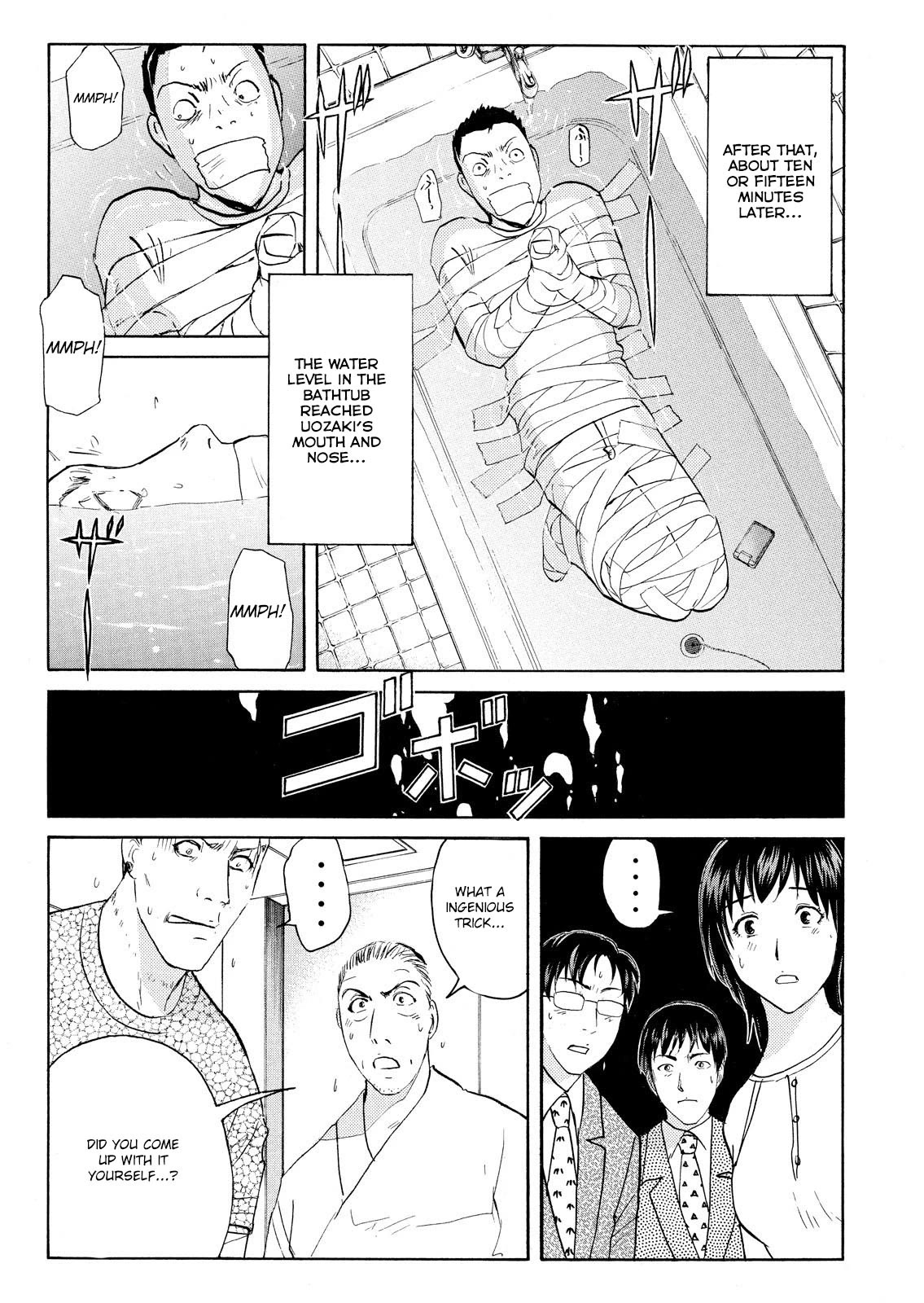 Kindaichi Shounen No Jikenbo: Vanpaia Densetsu Satsujin Jiken - Chapter 79: Inspector Kenmochi: The Murderer 10